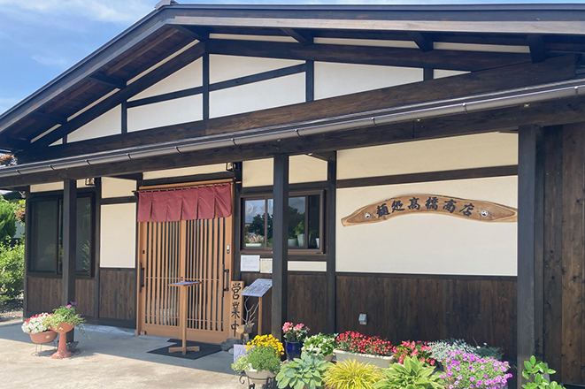 開店２周年 イベントを開催 　麺処髙橋商店